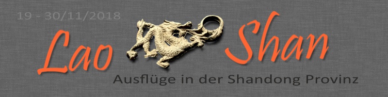 Überschrift: Lao Shan
