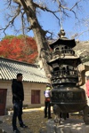 Innenhof im Taiqing Gong.