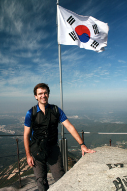 Gipfelfoto auf dem Baekundae (836 m).